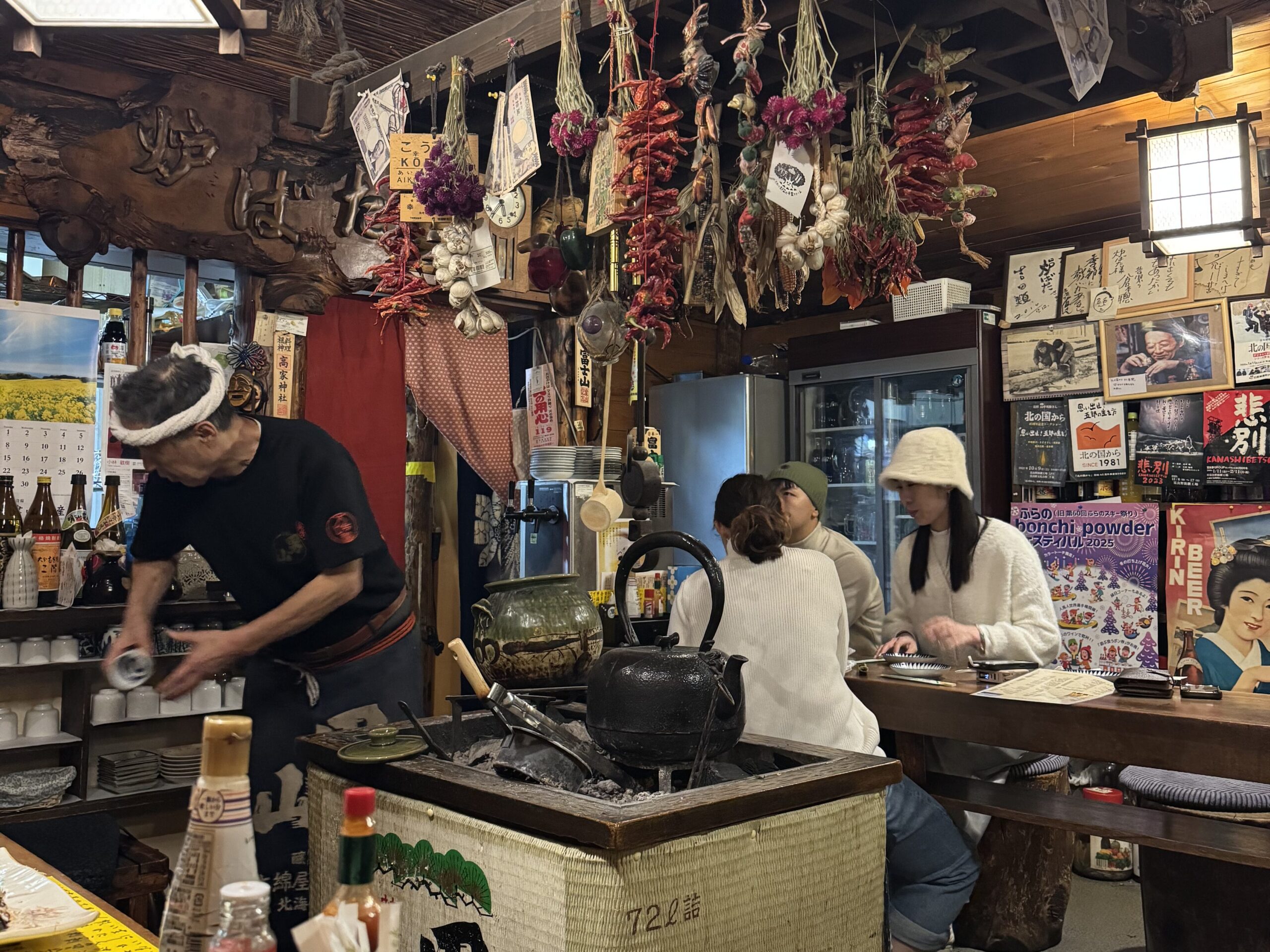 joynerary furano robatayaki izakaya charcoal grill 01