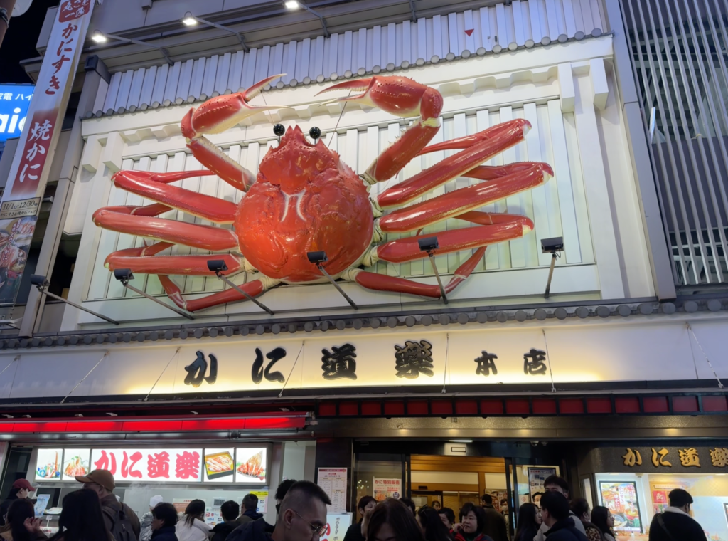 大阪景點兩日遊攻略|大阪城、心齋橋、道頓堀、通天閣必去行程 joynerary osaka dotonbori night signboard