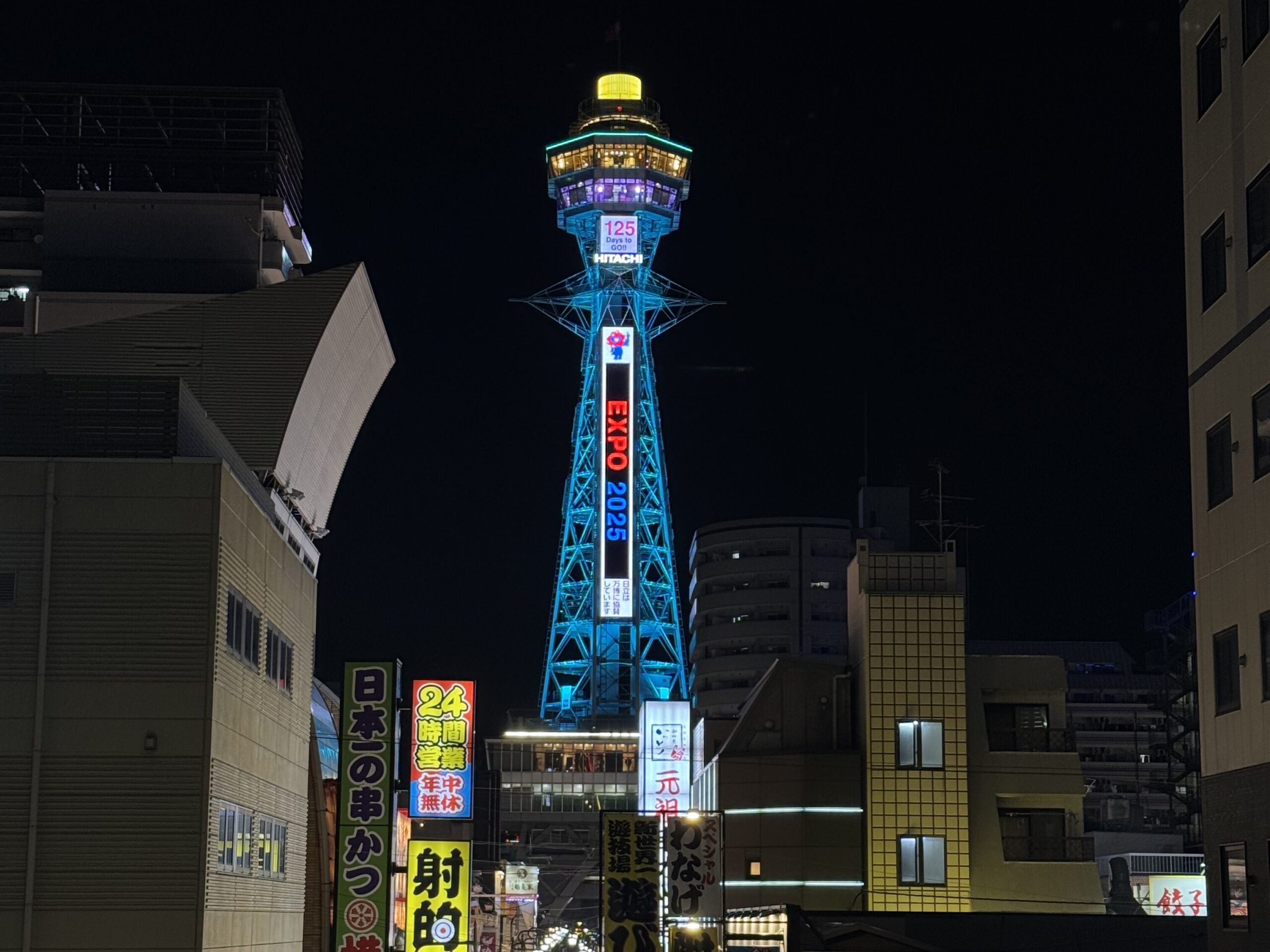 大阪景點兩日遊攻略|大阪城、心齋橋、道頓堀、通天閣必去行程 joynerary tsutenkaku tower kushikatsu