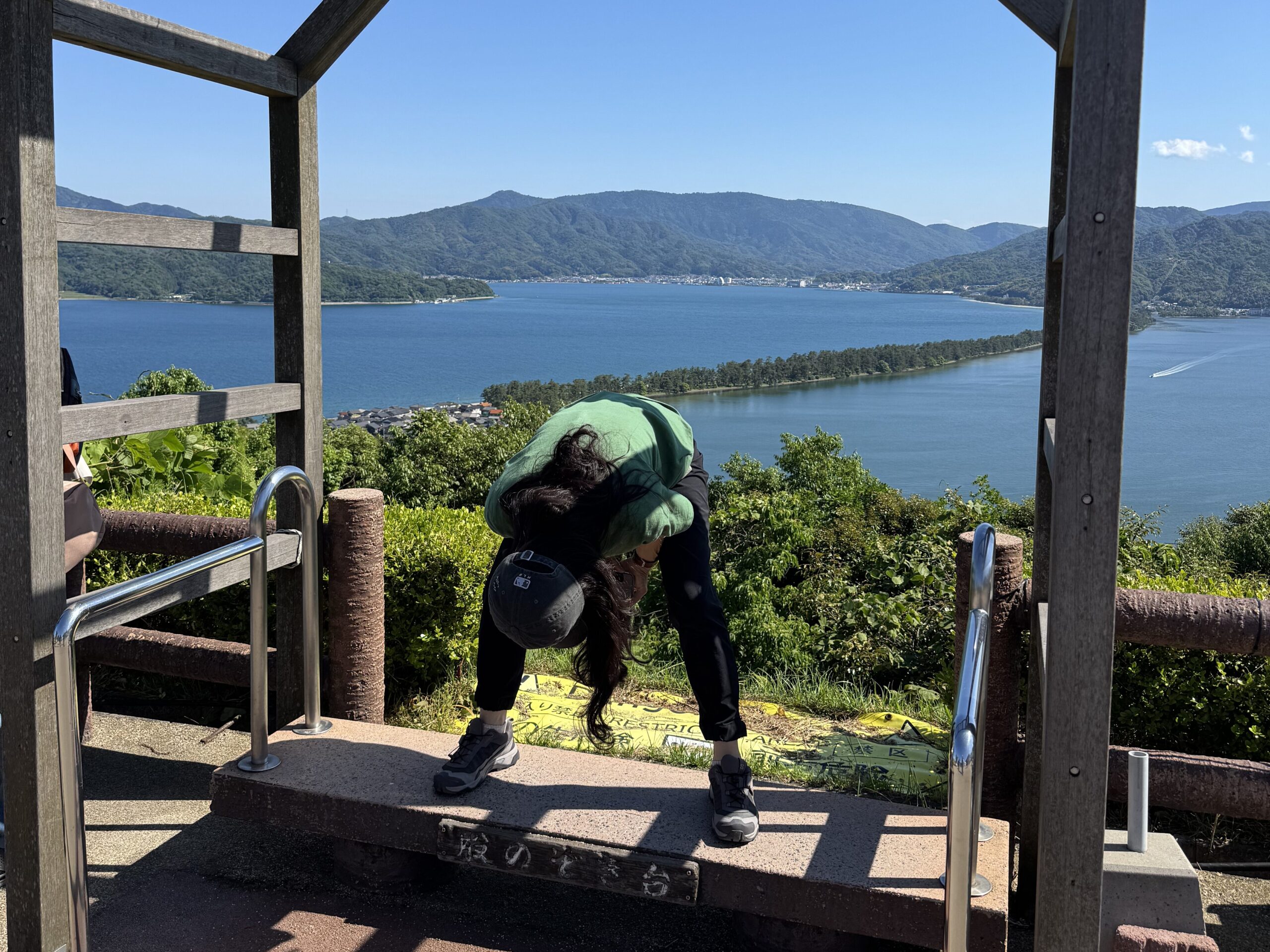 joynerary kasamatsu park matanozoki view position