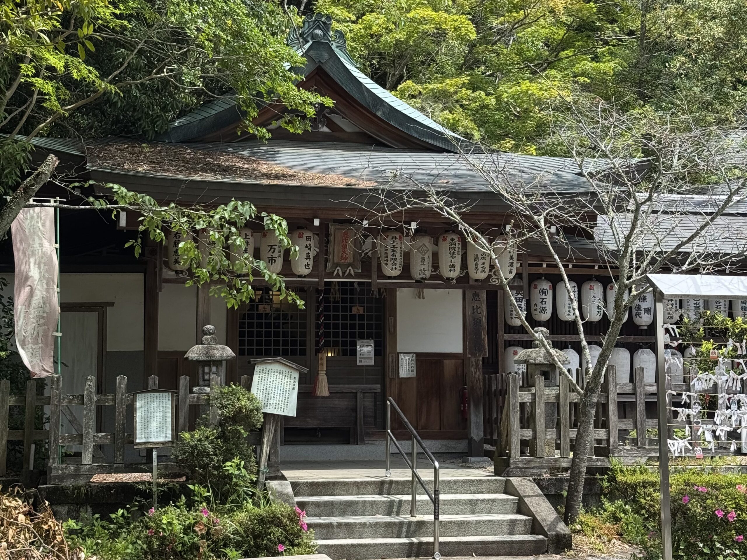 joynerary kumano nyakuoji shrine