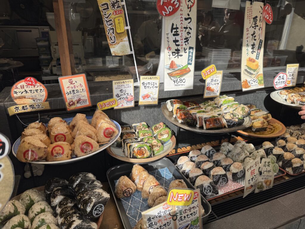 joynerary kyoto must eat restaurants cover