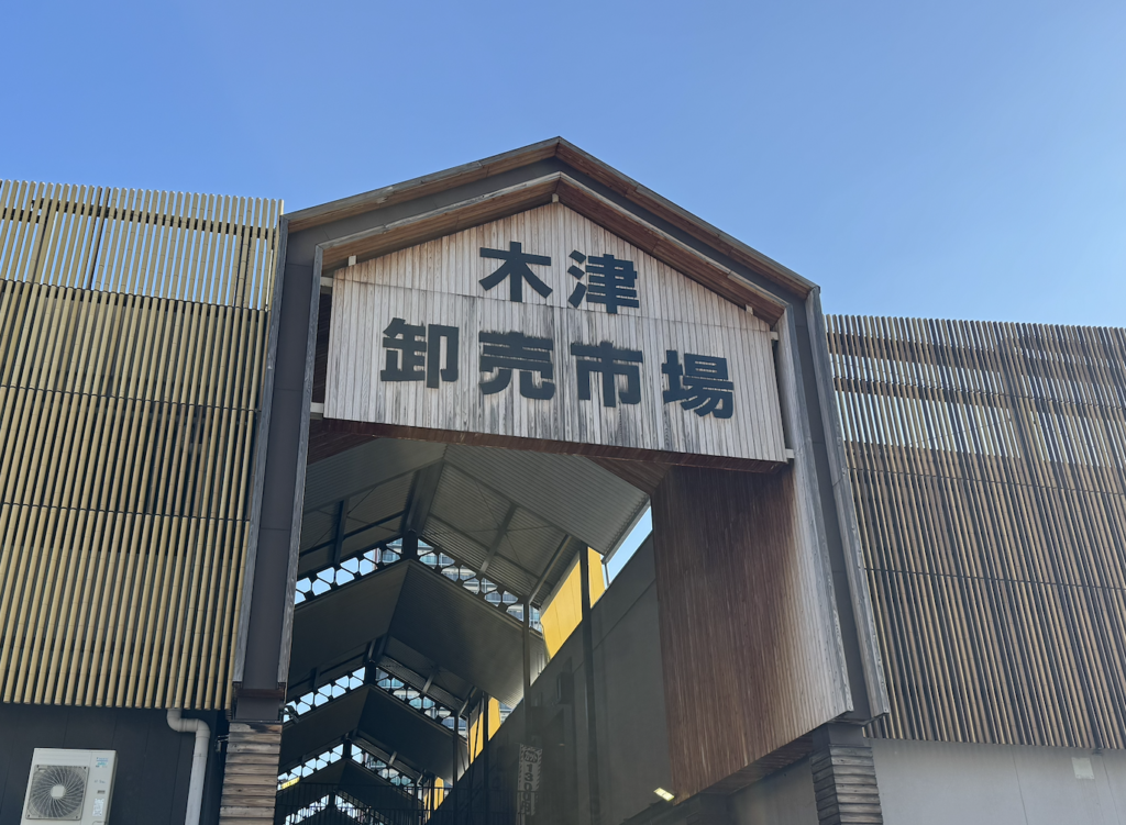 joynerary osaka must eat restaurants cover